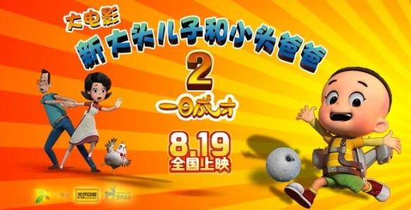 pmp证书电子版在哪里下载